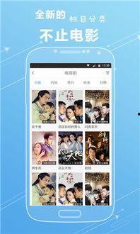 99久免费视频精品,海量精品，畅享视听盛宴