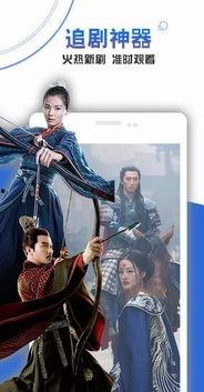 99久免费视频精品,海量精品，畅享视听盛宴