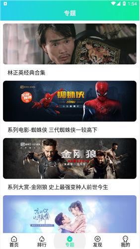免费99精品国产自在现线,畅享无拘无束的影视盛宴