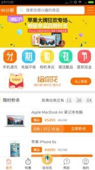 久久re热线视频精品99,探索99视频精品的世界