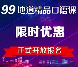 99精品,探寻品质生活的秘密花园