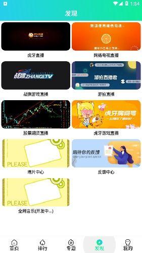 免费99精品国产自在现线,畅享无拘无束的影视盛宴