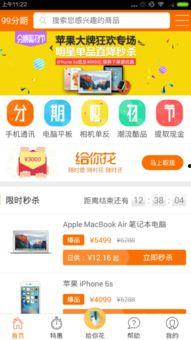 久久re热线视频精品99,探索99视频精品的世界