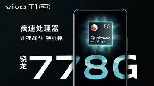 99t1这里只有精品,探寻极致品质的精品之旅