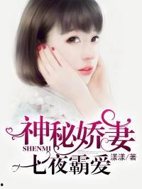 穿书娱乐圈吃瓜文小说,吃瓜文中的逆袭人生